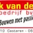 Bouwbedrijf Mark van de Pas logo